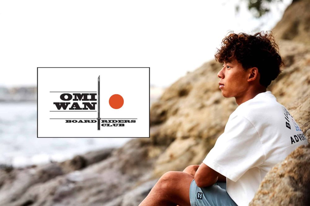 Omi Wan Featured Image v2